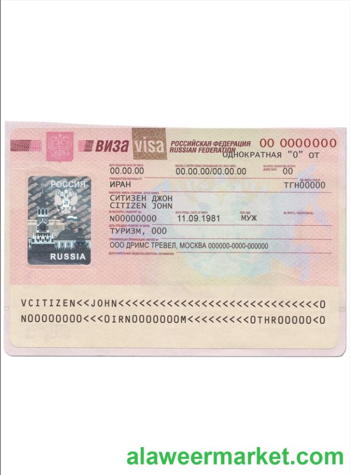 Russia visa